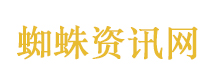 女子挖野菜挖到大蛇 双方都吓坏了